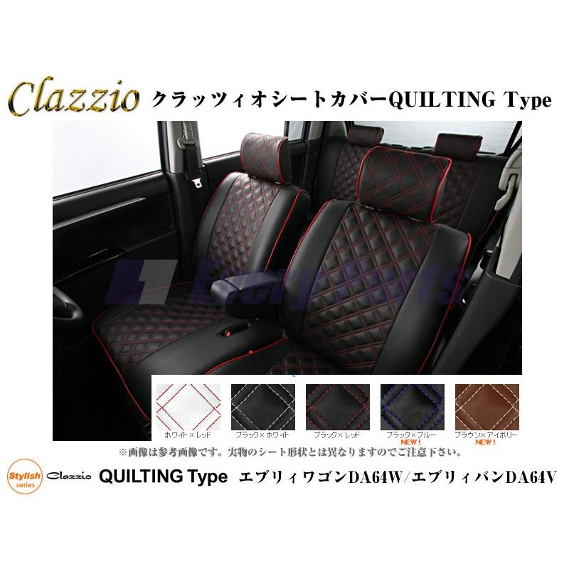 クラッツィオ(Clazzio) シートカバー デイズ/eKワゴン/eKクロス H31/4~ Clazzio キルト ブラック×レッド EM-7506 Amazon | クラッツィオ(Clazzio) シートカバー デイズ/eKワゴン/eK