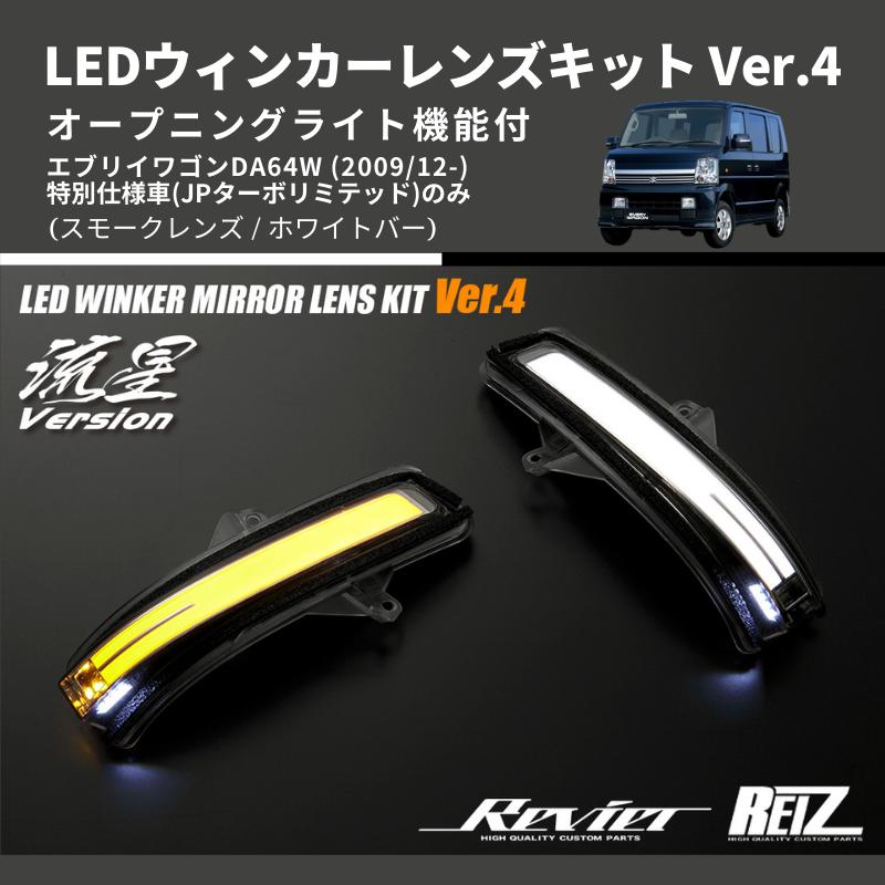 ヴラグドマイヤー デッキーパーツ ヴラグドマイヤー デッキーパーツ ヴラグドマイヤー デッキー