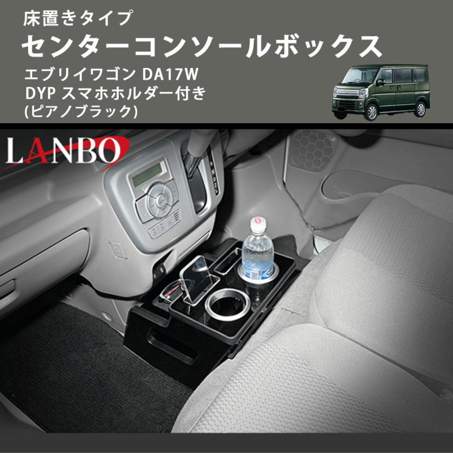 新商品特別プライス 床置きタイプ (ピアノブラック) センター