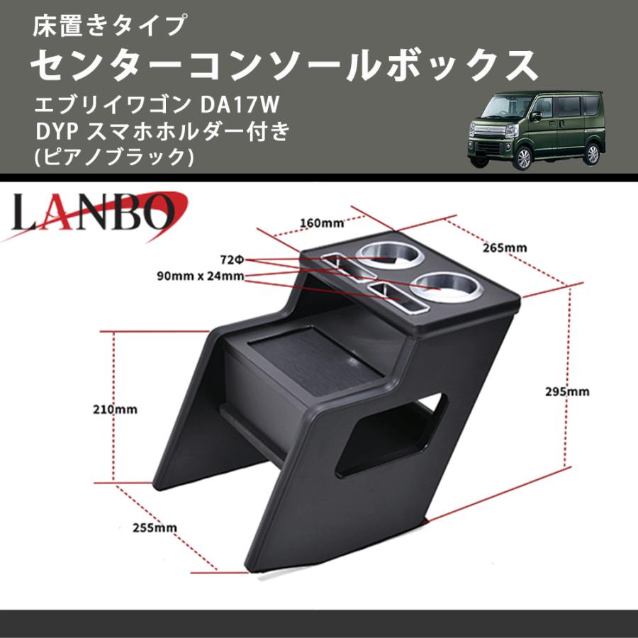 新商品特別プライス 床置きタイプ (ピアノブラック) センター