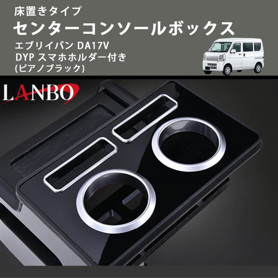 新商品特別プライス 床置きタイプ (ピアノブラック) センター
