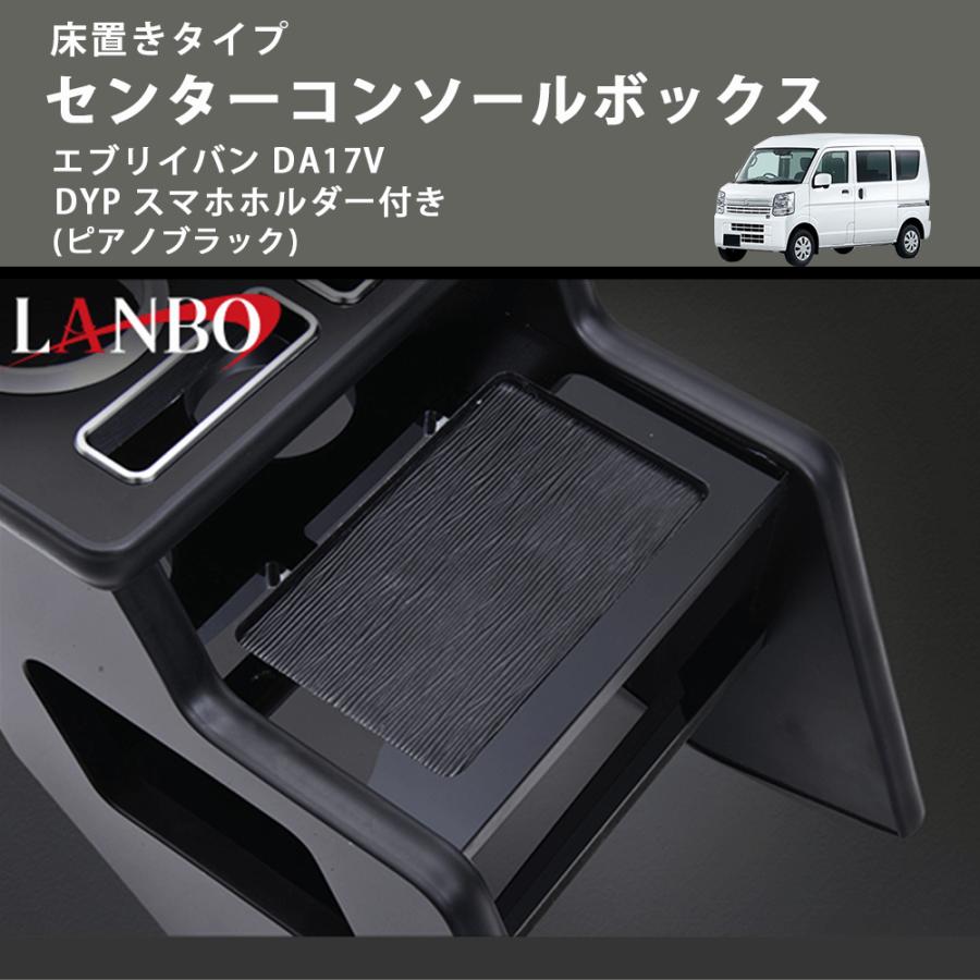 新商品特別プライス 床置きタイプ (ピアノブラック) センター 