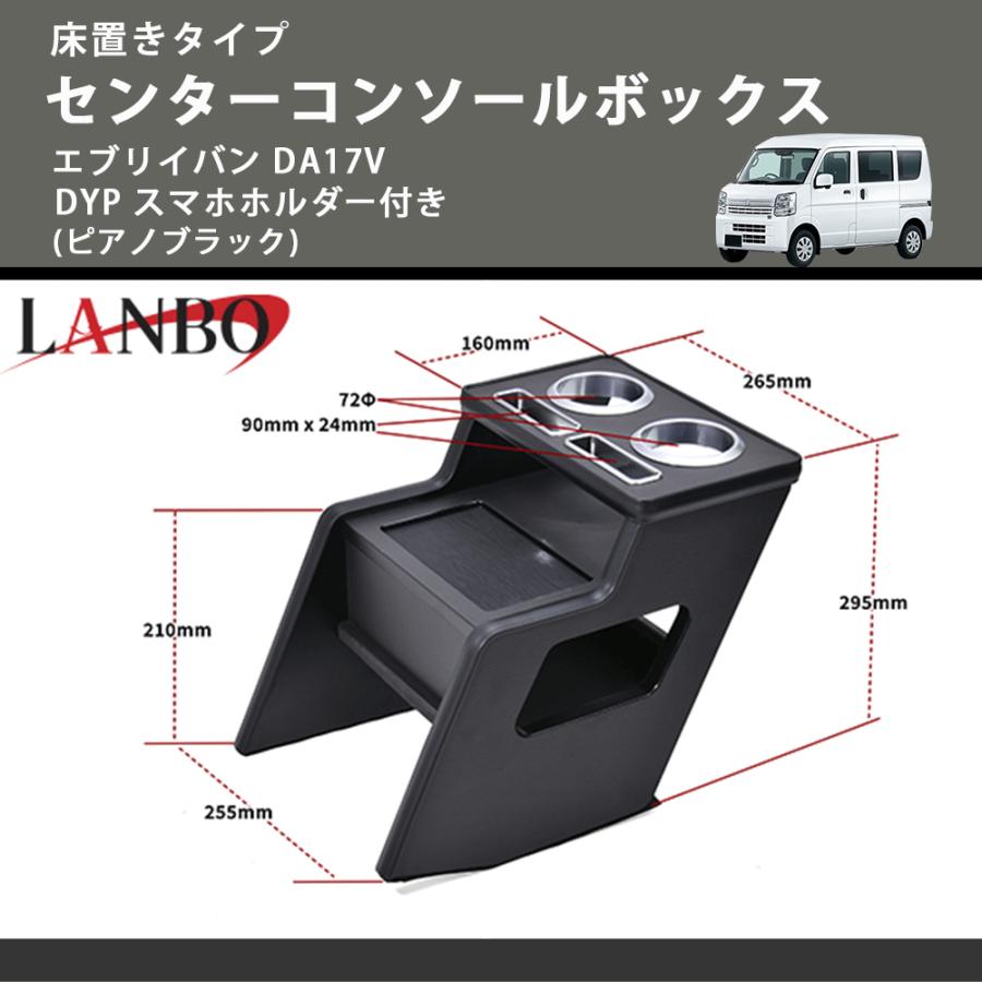 新商品特別プライス 床置きタイプ (ピアノブラック) センター