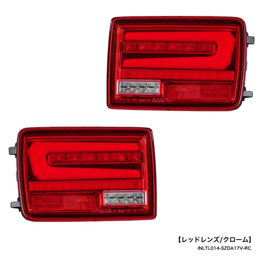 LEDテールレンズ買い替えるならこのデザイン (レッドレンズ/クローム