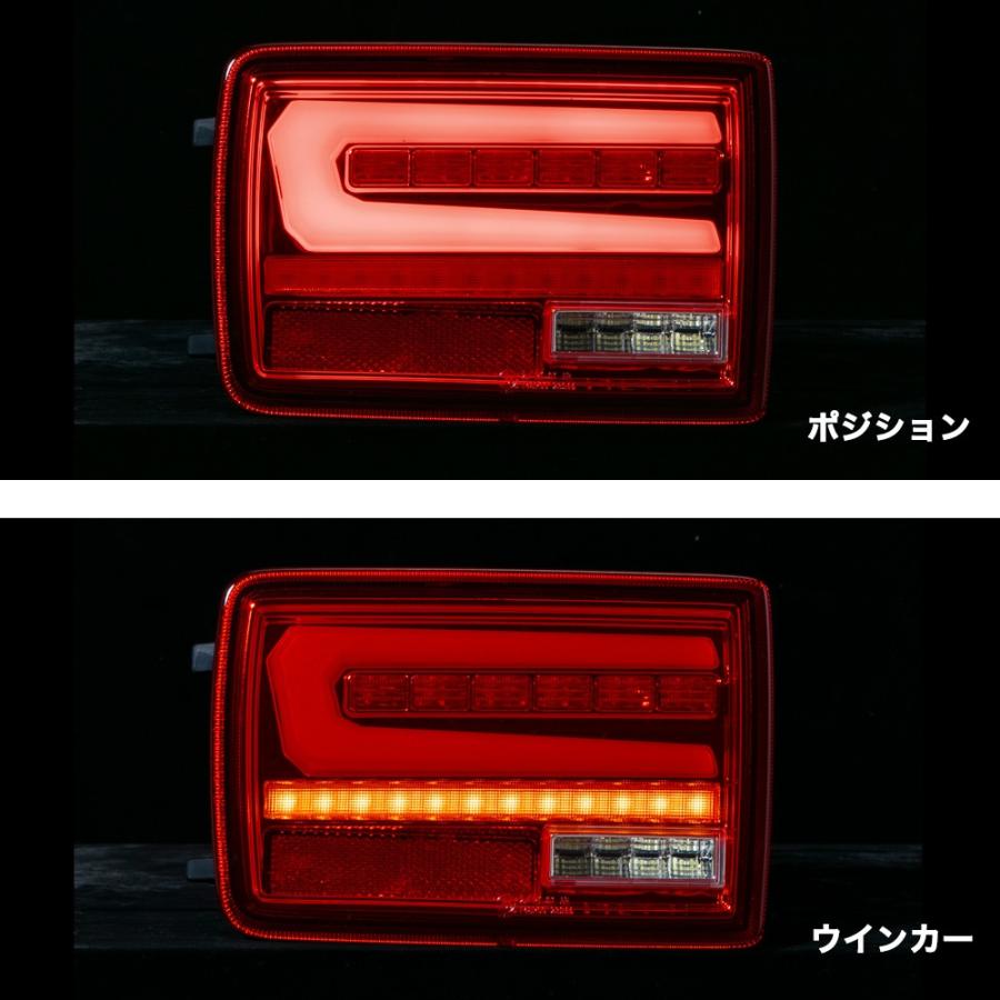 da17v用LED加工リアテール WANGAN357 WANGAN357 DA64V DA17V エブリィバン エブリーバン レッド