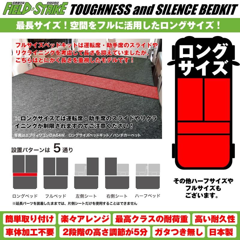 スズキ（SUZUKI） 【ブラックレザータイプ】Field Strike ロングサイズ