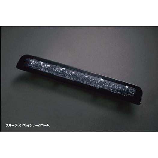【美品】REIZ DA64W DA64V エブリィ LED スモークハイマウント スモークレンズ/インナークローム］REIZ ライツ LEDハイマウント