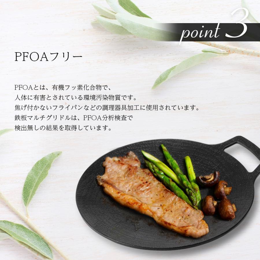 JHQ MULTI GRIDDLE 鉄板マルチグリドル フラット 19cm キャンプ JHQ MULTI GRIDDLE 鉄板マルチグリドル フラット 19cm キャンプ