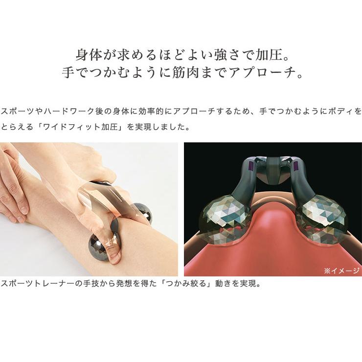 MTG ReFa リファ ACTIVE WF リファアクティブ ダブルエフ [0378 MTG ReFa リファ ACTIVE WF リファアクティブ ダブルエフ [0378