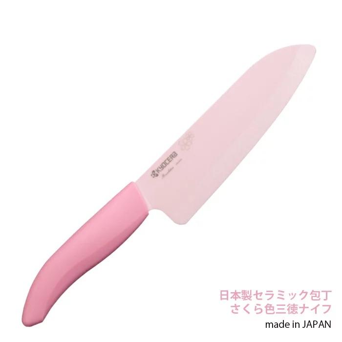 KYOCERA 京セラ セラミック包丁 桜ピンク 三徳ナイフ16cm FKR KYOCERA 京セラ セラミック包丁 桜ピンク 三徳ナイフ16cm FKR