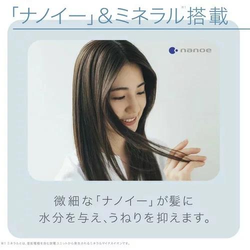 Panasonic パナソニック ドライヤー ヘアアイロン ナノケア ピンク EH-NA9F-RP［0617］［国内・海外両用］｜everyshop｜02