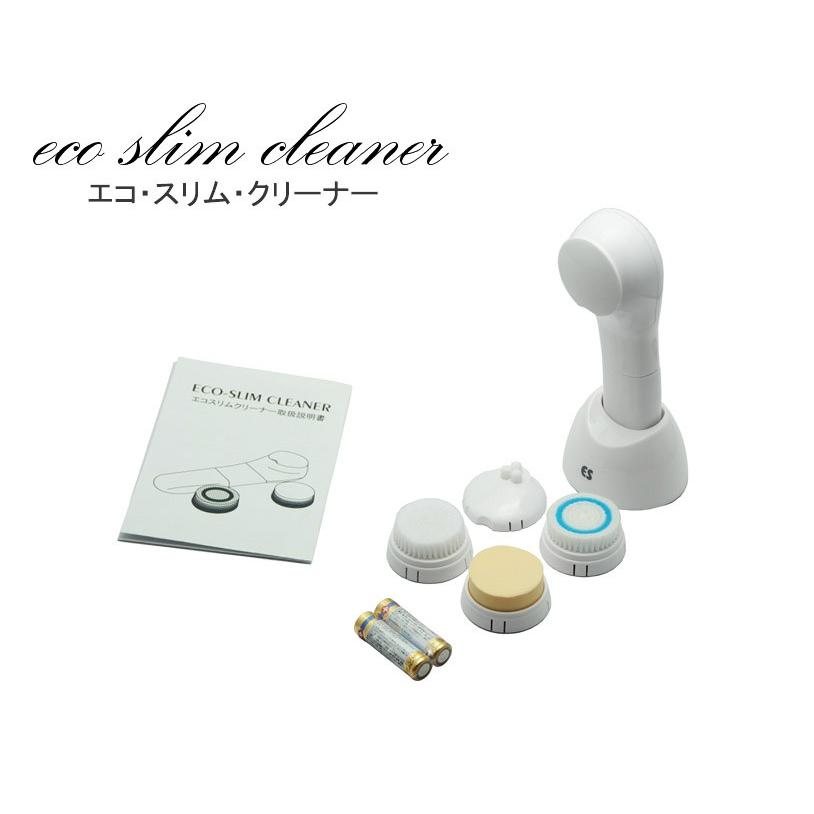 ECO SLIM CLEANER  エコスリムクリーナー‐GK989347｜everyshop｜02