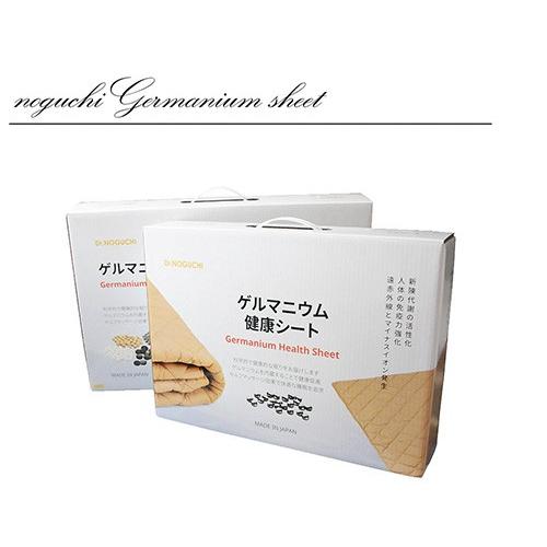 NEO ゲルマニウム健康 敷布団 シート ダブル ‐ SY2111557 : EVERYSHOP