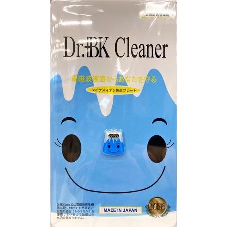 DrBKCleanerX2富士山電磁波ガード : EVERYSHOP - 通販 - Yahoo