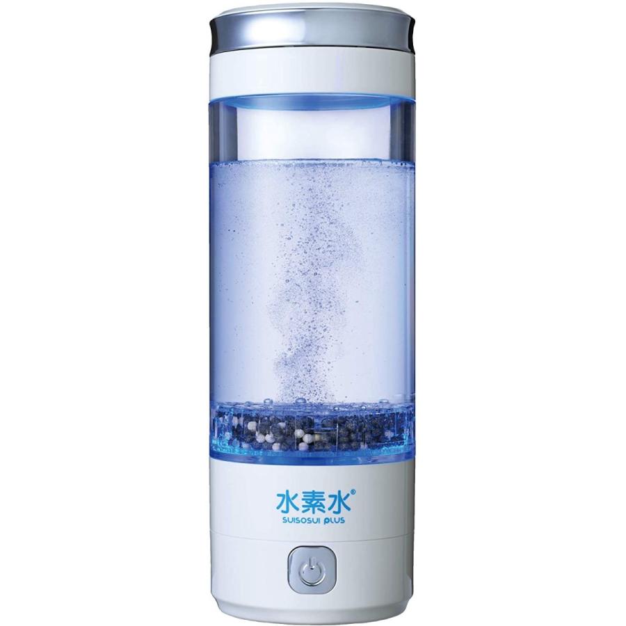 ヨサ マイカップ 水素生成器 youmeカップ ヨサ マイカップ 水素生成器