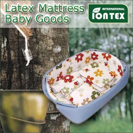 ベビーベッド セット IONTEX ラテックスマットレス‐GK765031