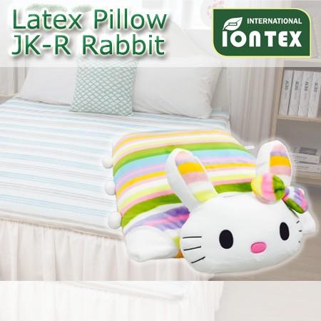 枕 IONTEX 天然ラテックス枕キャラクター枕 Rabbit 兎‐SY765036 : jk-r
