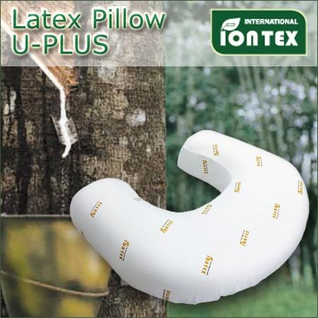枕 IONTEX 天然ラテックス枕 水睡魔 多目的枕U-PLUS ※カバーは別売り
