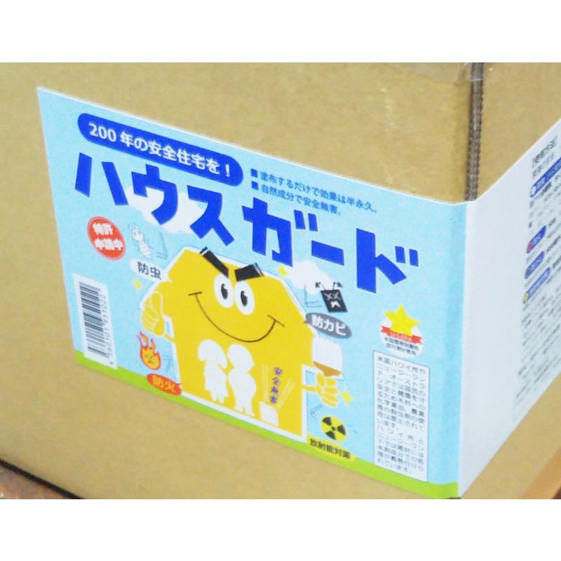 ハウスガード　10リットル | 