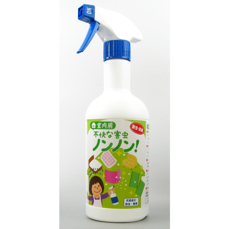 害虫対策｜室内用「不快な害虫ノンノン」スプレータイプ 500ml：制虫・消臭に｜evg｜02