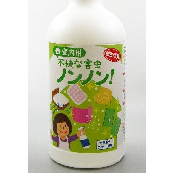 害虫対策｜室内用「不快な害虫ノンノン」スプレータイプ 500ml：制虫・消臭に｜evg｜03