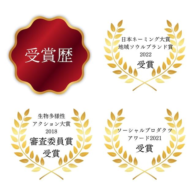 送料無料：コーラリリー サンゴに優しい日焼け止め（40g）SPF30【ベージュ】 パームタイプ/ウォータープルーフ |  | 04