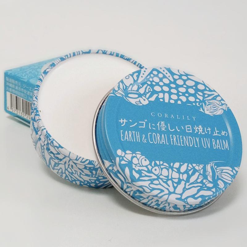 コーラリリー サンゴに優しい日焼け止め（40g）箱入り【ホワイト】 パームタイプ/ウォータープルーフ | 