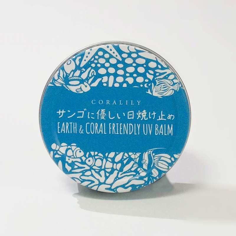 コーラリリー サンゴに優しい日焼け止め（40g）箱入り【ホワイト】 パームタイプ/ウォータープルーフ |  | 01