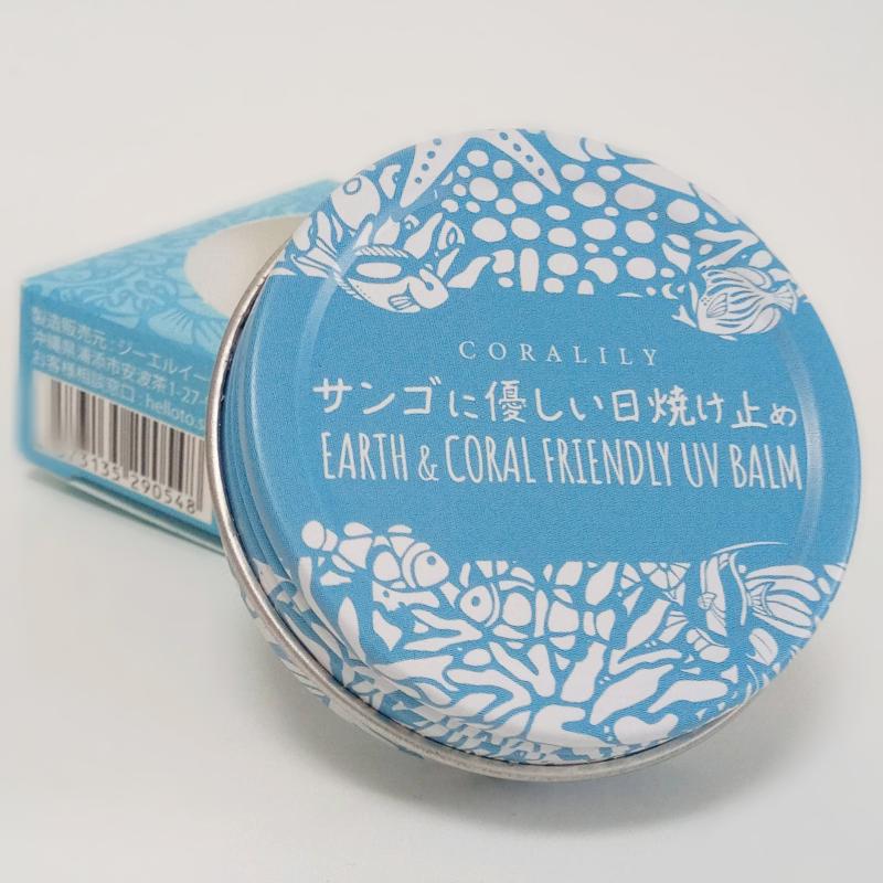 コーラリリー サンゴに優しい日焼け止め（40g）箱入り【ホワイト】 パームタイプ/ウォータープルーフ |  | 03