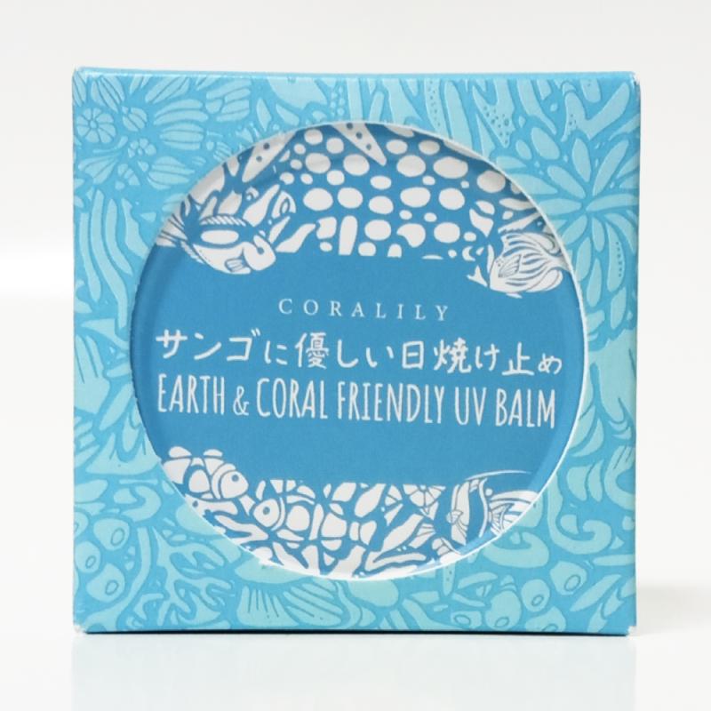 コーラリリー サンゴに優しい日焼け止め（40g）箱入り【ホワイト】 パームタイプ/ウォータープルーフ |  | 05