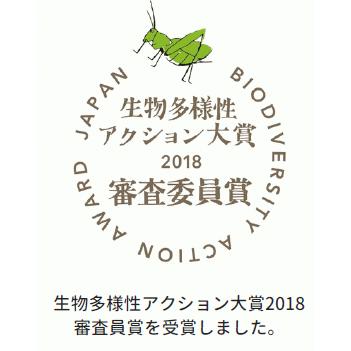 【14g使いきり】コーラリリー サンゴに優しい日焼け止め バームタイプ/ウォータープルーフ |  | 04