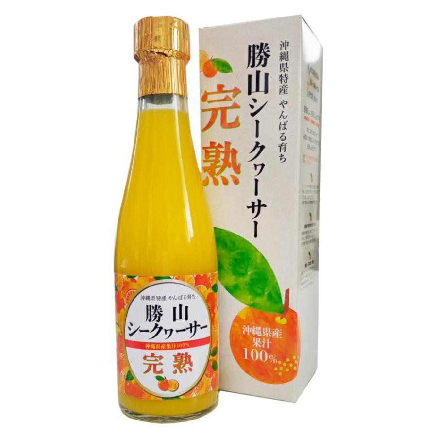 勝山シークヮーサー原液（完熟）300ml【1本】 | 