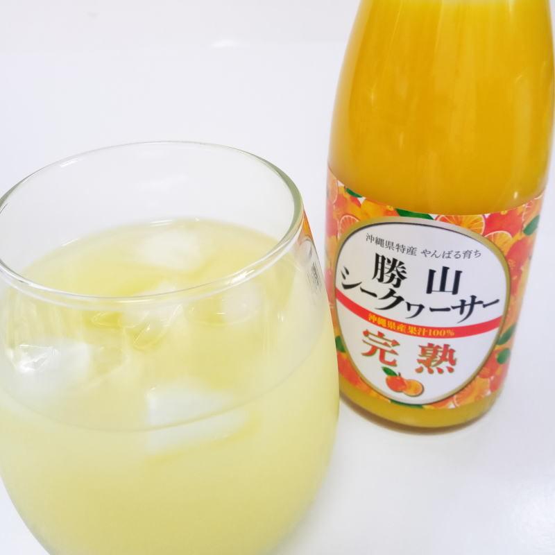 勝山シークヮーサー原液（完熟）300ml【2本】 |  | 01
