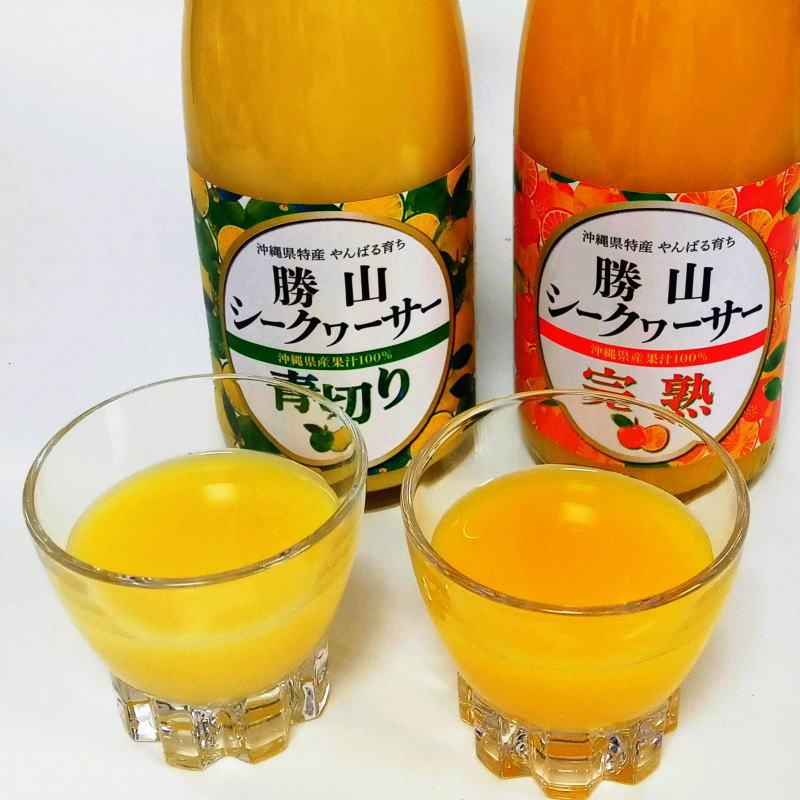 勝山シークヮーサー原液（完熟）300ml【2本】 |  | 06