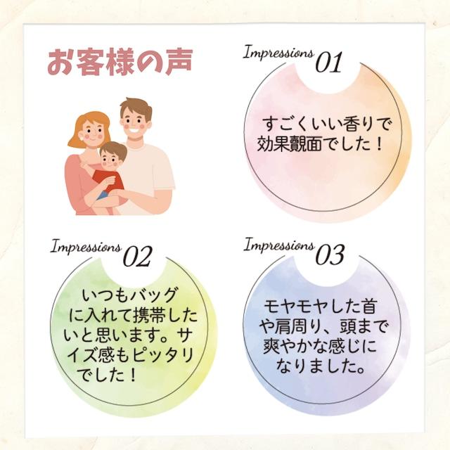 やんばるジャングル アウトドアスプレー 100ml [虫・蚊よけ対策] ボディ用化粧水 |  | 09