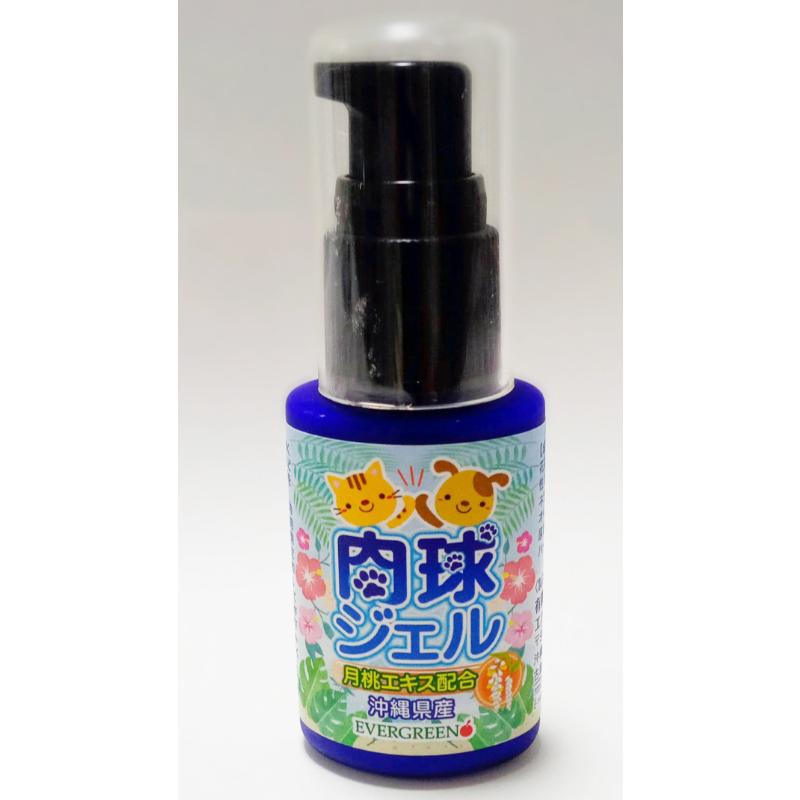 【犬猫用】肉球ジェル 30g｜舐めても安全 合成保存料等無添加 沖縄の月桃エキス配合 |  | 01