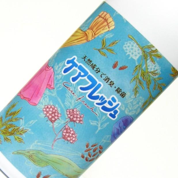 消臭スプレー｜ニンジン葉消臭・除菌「ケアフレッシュ」 スプレー400ml |  | 01