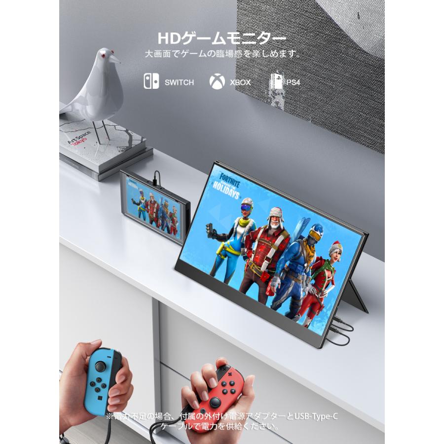 在庫処分 Eviciv モバイルモニター モバイルディスプレイ 15 6インチ フルhd Mini Hdmi Type C テレワーク ゲーム Switch 日本語説明書 カバー付 3年保証 Ev Eviciv 通販 Yahoo ショッピング