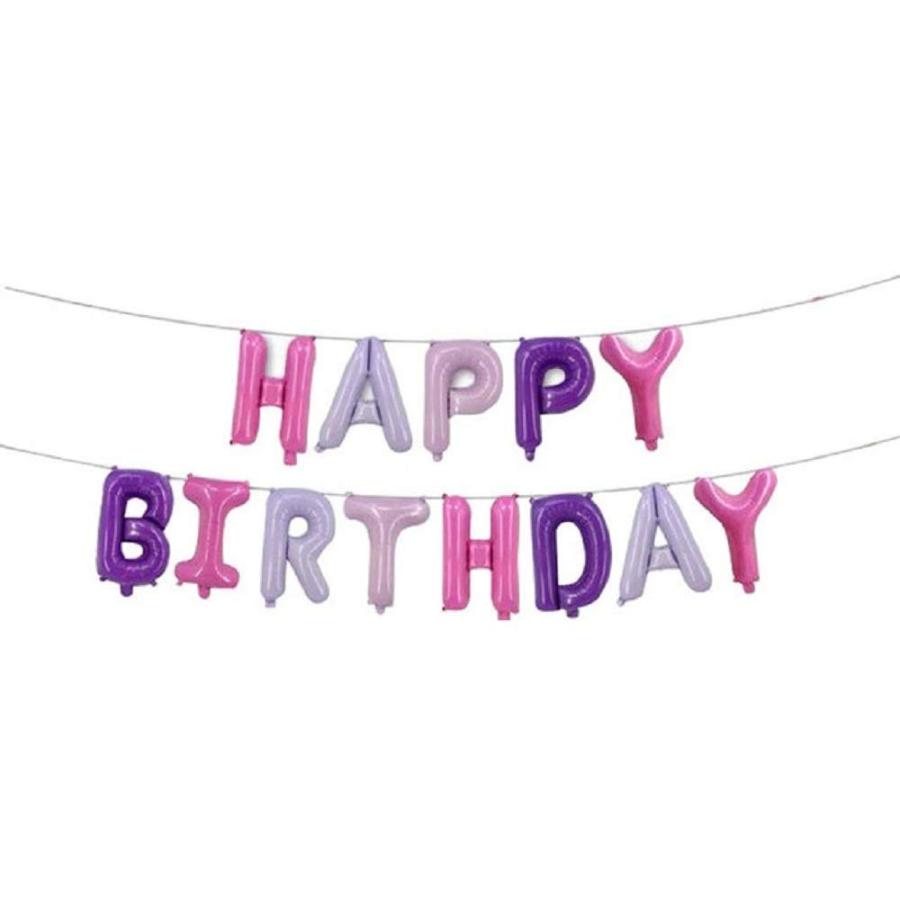 特売 トロールズ 誕生日 飾り付け 可愛い キャラクター 子供 女の子 人形 ピンク パープル Happy Birthday バナー ガーランド Cisama Sc Gov Br
