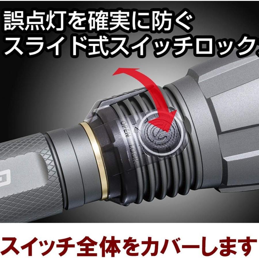 超歓迎 Gentos ジェントス Led 懐中電灯 充電式 明るさ30ルーメン 実用点灯2 40時間 1m防水 専用充電池または単2形電池3本 人気特価激安 Atempletonphoto Com