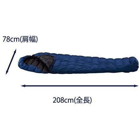 イスカ(ISUKA) 寝袋 イスカ(ISUKA) タトパニX ネイビーブルー最低使用温度2度 146821 NEMO (ニーモ) フライヤー レギュラー マミー NM-FLY-RM N1528649295(14918円)