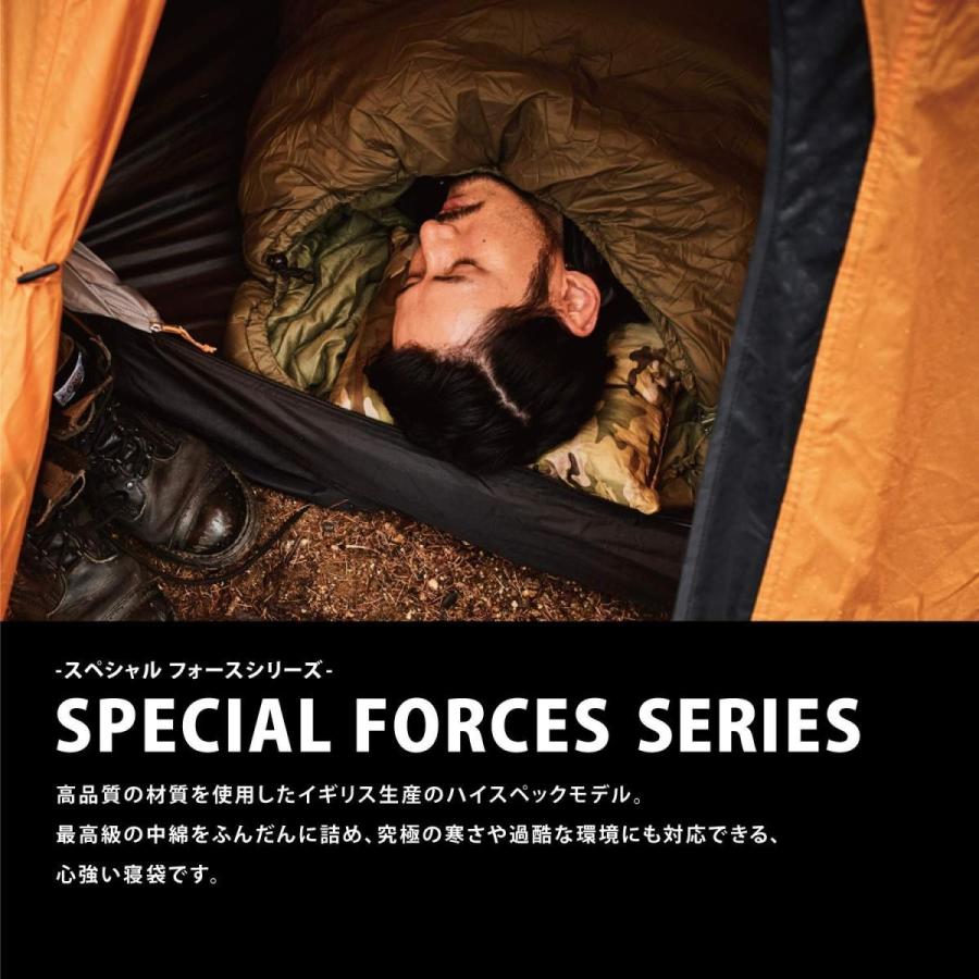 海外正規品 Snugpak スナグパック 寝袋 2本セット スペシャルフォース コンプリートシステム センタージップ マルチカム オールシーズン対応 全日本送料無料 Zoetalentsolutions Com