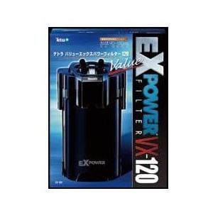テトラ (Tetra) バリューエックスパワーフィルター VX-120 テトラ Tetra バリューエックスパワーフィルター VX