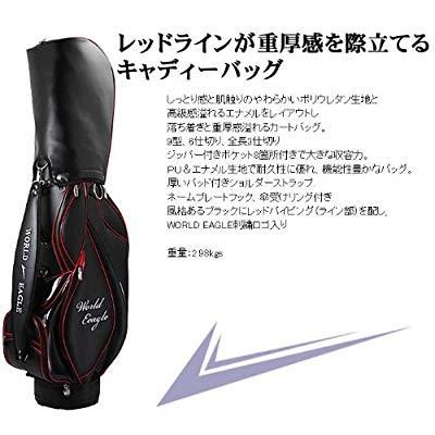 WORLD EAGLE(ワールドイーグル) G510 メンズ キャディーバッグ 並行輸入品