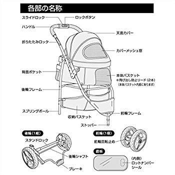 ジェックス OSOTOバギー trois トロワ グレー(13211円)