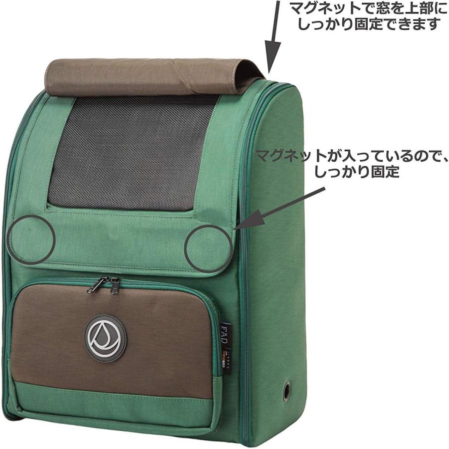 ファッド (FAD) バックパック・キャリー モーニング・ハイク ペット用 L サイズ ファッド FAD バックパック キャリー モーニング ハイク ペット用 サイズ