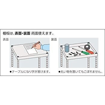 TRUSCO(トラスコ)　フェニックスワゴン　600×400×H880　PEW-963-W　3段　W色