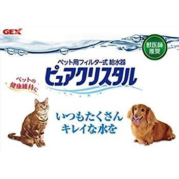 ジェックス ピュアクリスタル 軟水化フィルター 犬用 4個入 I3omsm2lfs お手入れ トリミング用品 Tecnonautasbolivia Com