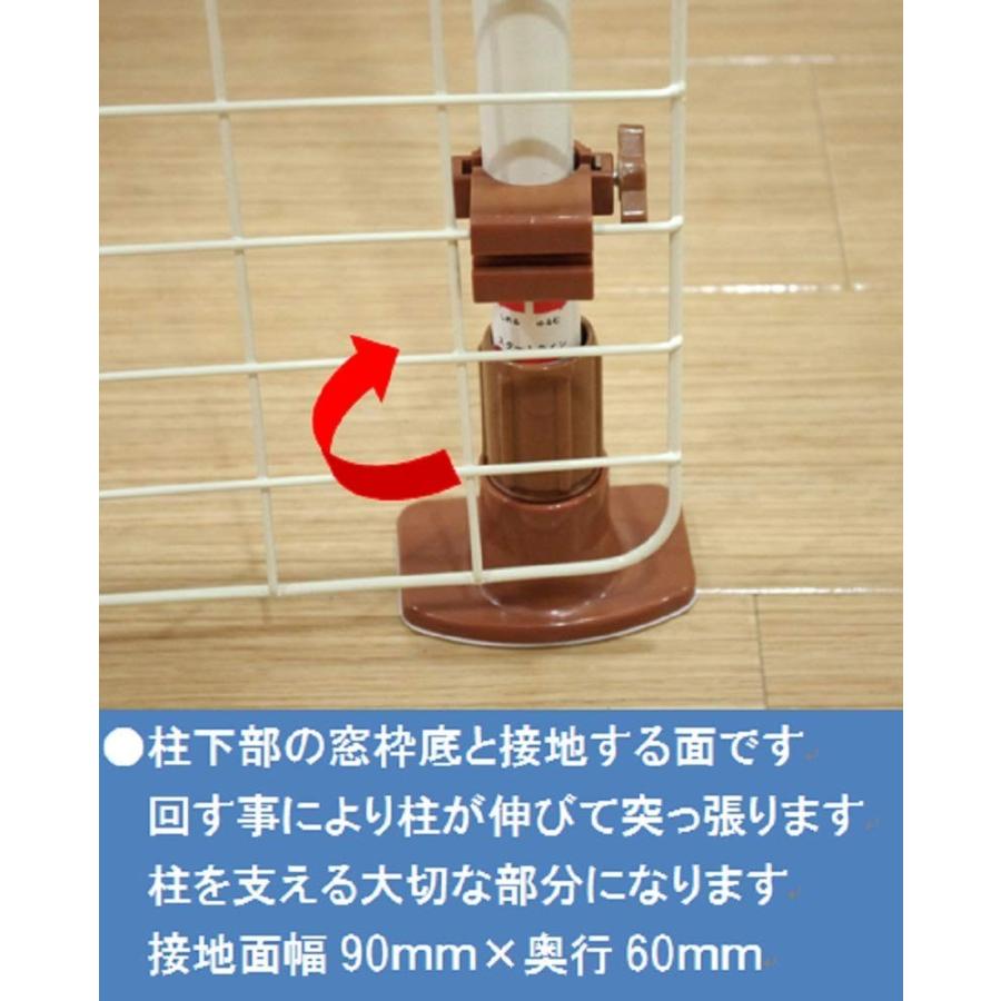 マルカン 猫網戸脱走防止フェンス L サイズ マルカン 猫網戸脱走防止フェンス サイズ