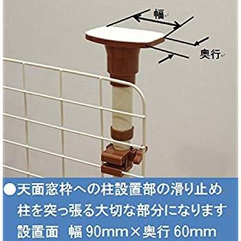 マルカン 猫網戸脱走防止フェンス L サイズ マルカン 猫網戸脱走防止フェンス サイズ